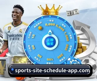 2026世界杯 APP